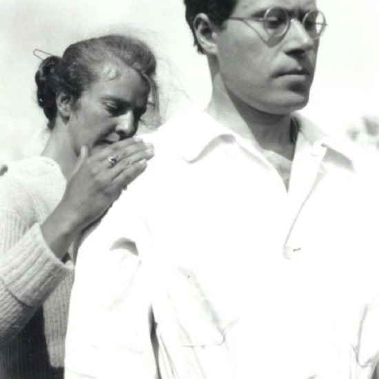 Photographer unknown, Moholy-Nagy and an unidentified woman, n.d. (ca. late 1920s), Bauhaus-Archiv, Museum fur Gestaltung, Berlin