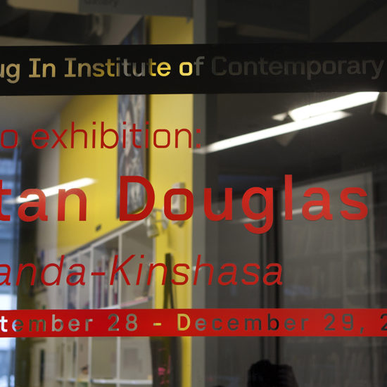 Stan Douglas exhibition details vinyl